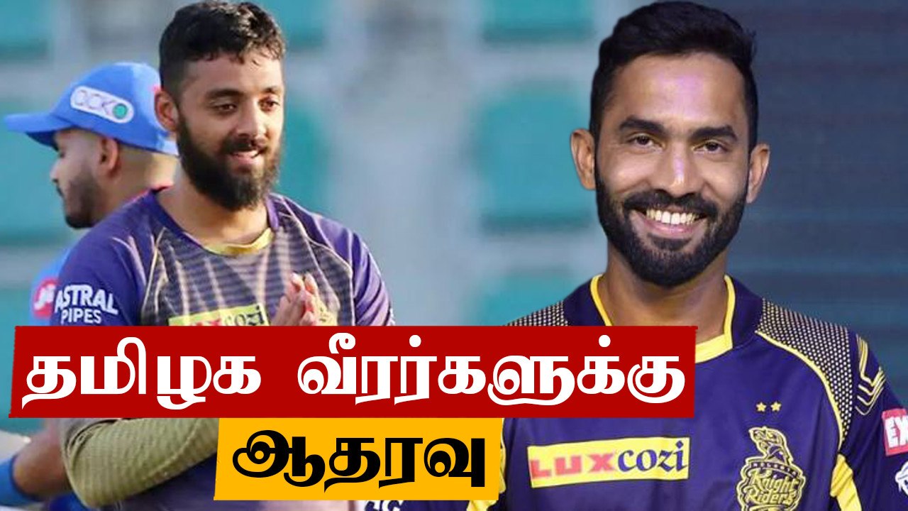 Dinesh karthik, varun chakravarthy இருக்க வேண்டும்.. ஆதரவு கொடுத்த Eoin Morgan