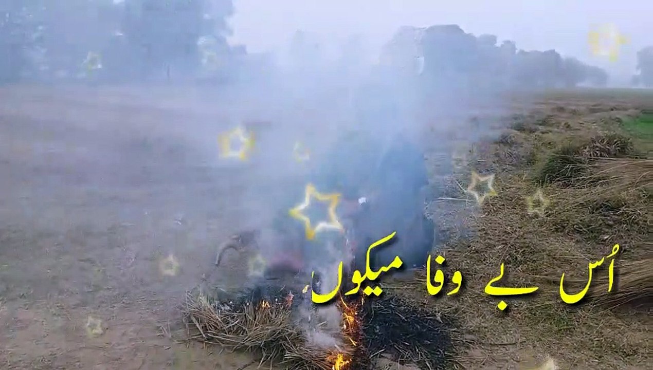 Punjabi Song new | Punjabi Latest new Song