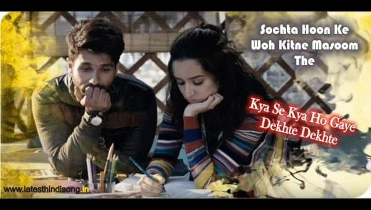 Sochta Hun Ki Woh Kitne Masoom The.