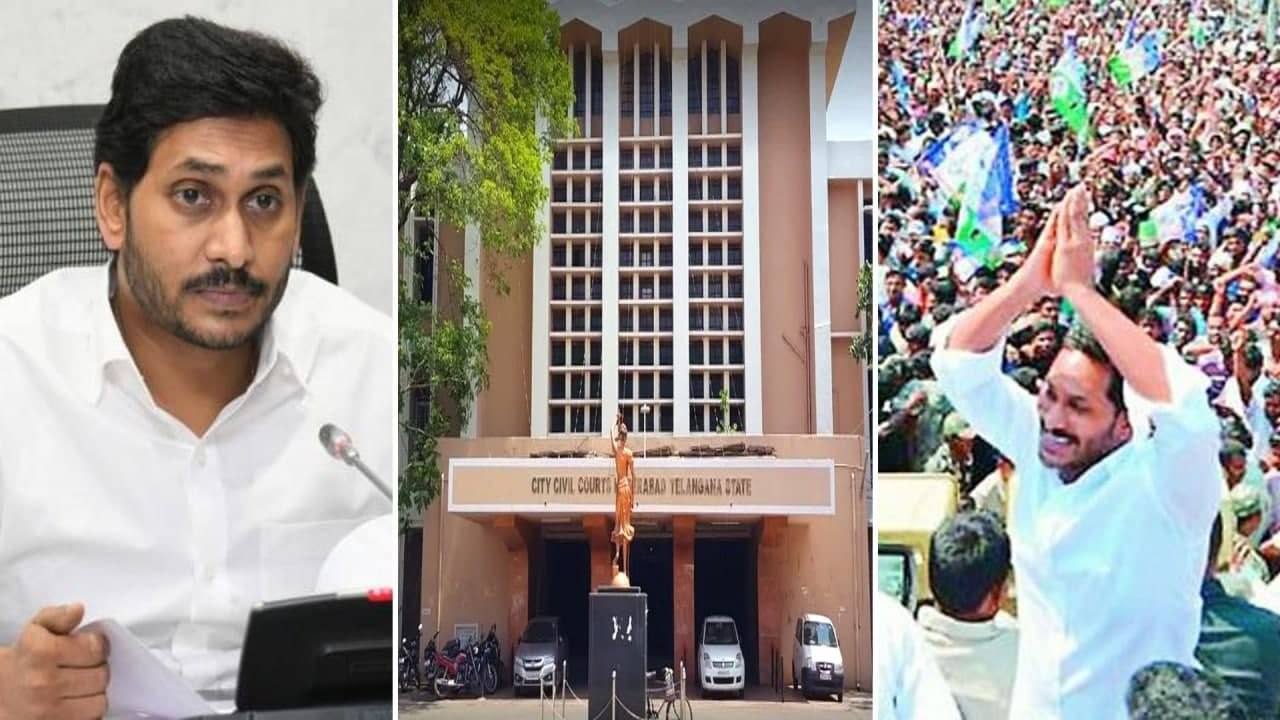 Telangana : Nampally Court Issues Summons To CM Jagan... Here's Why