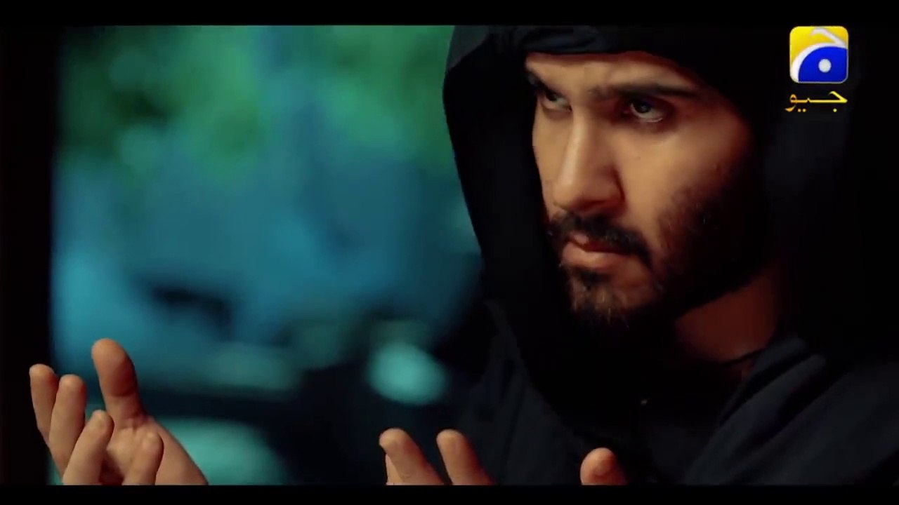 First Look - Khuda Aur Mohabbat - Geo Entertainment