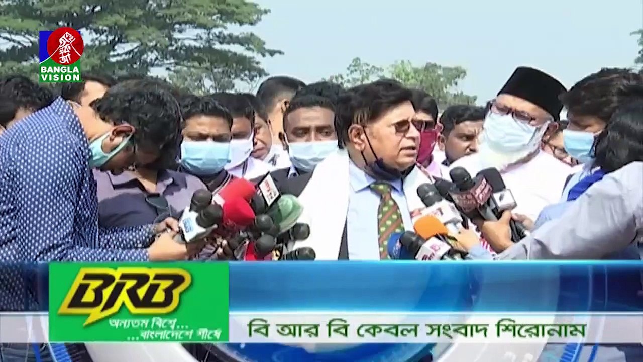 সকাল ৭৩০ টার বাংলাভিশন সংবাদ  Bangla News  07_ February _2021  0730 AM  BanglaVision News