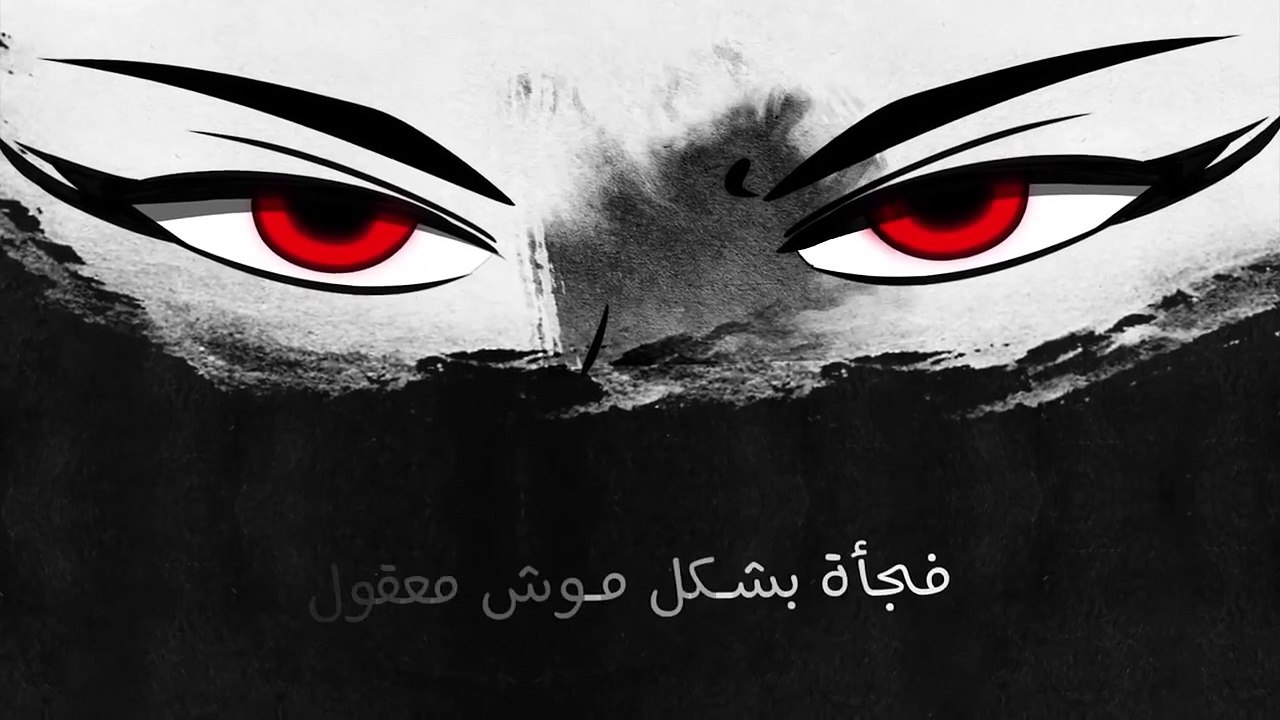 Klay_-_Wardet_Lmout_|_وردة_الموت_(Clip_Officiel)