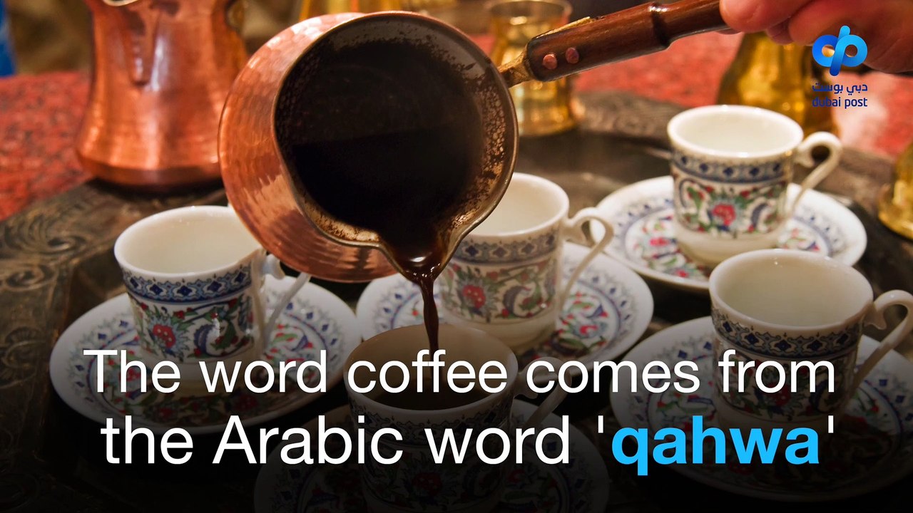 What are some facts about coffee in the UAE?