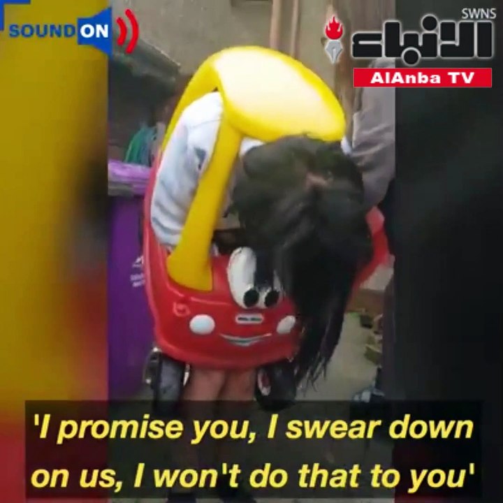 فتاة متهورة