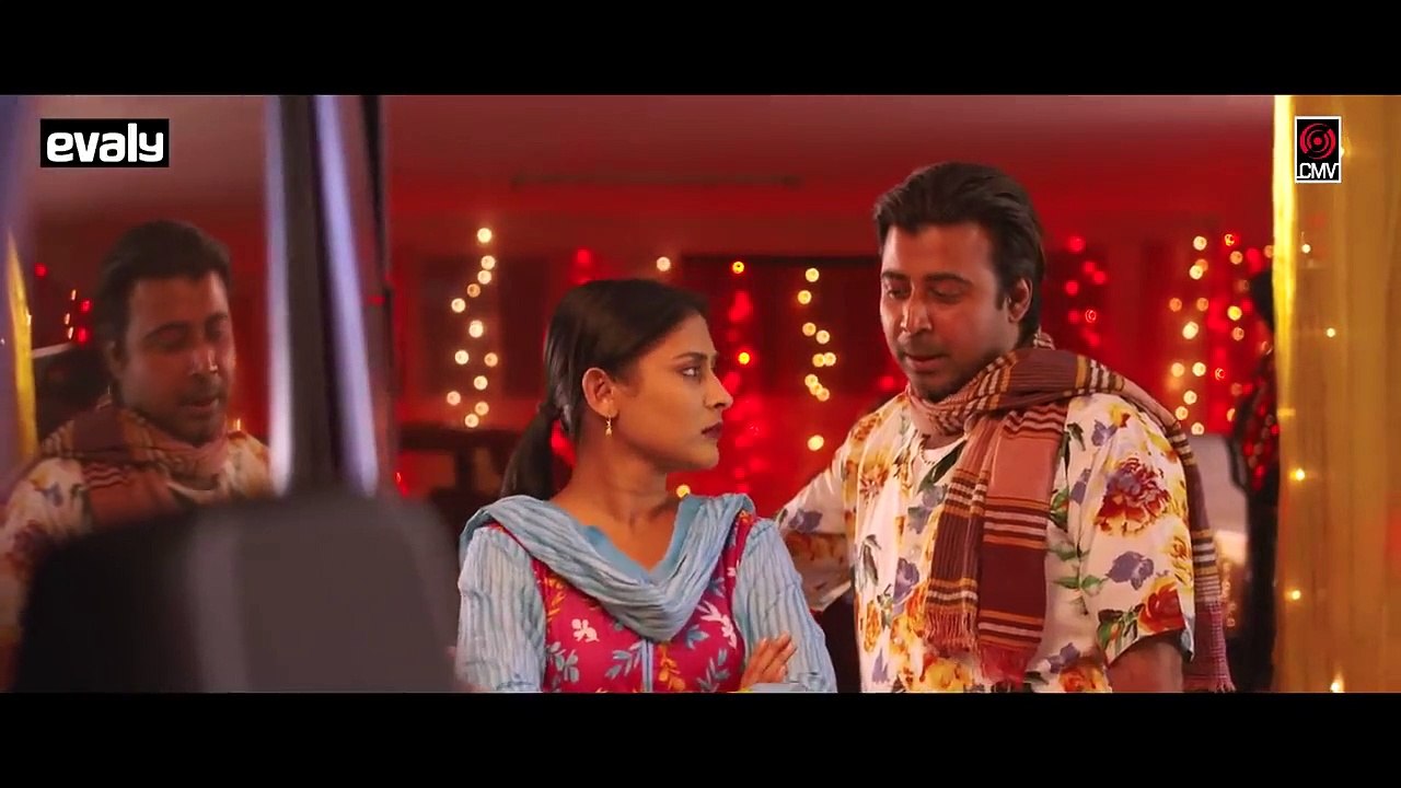 Banti Banu | বান্টি বানু | Bangla Natok | New Natok 2021 | Bangla Natok 2021 | New Bangla Natok | New bangla natok 2021 | Romantic natok | Romantic natok 2021| New Romantic Natok | New Romantic Natok 2021 | New natok | Natok | Natok 2021| Natok Bangla