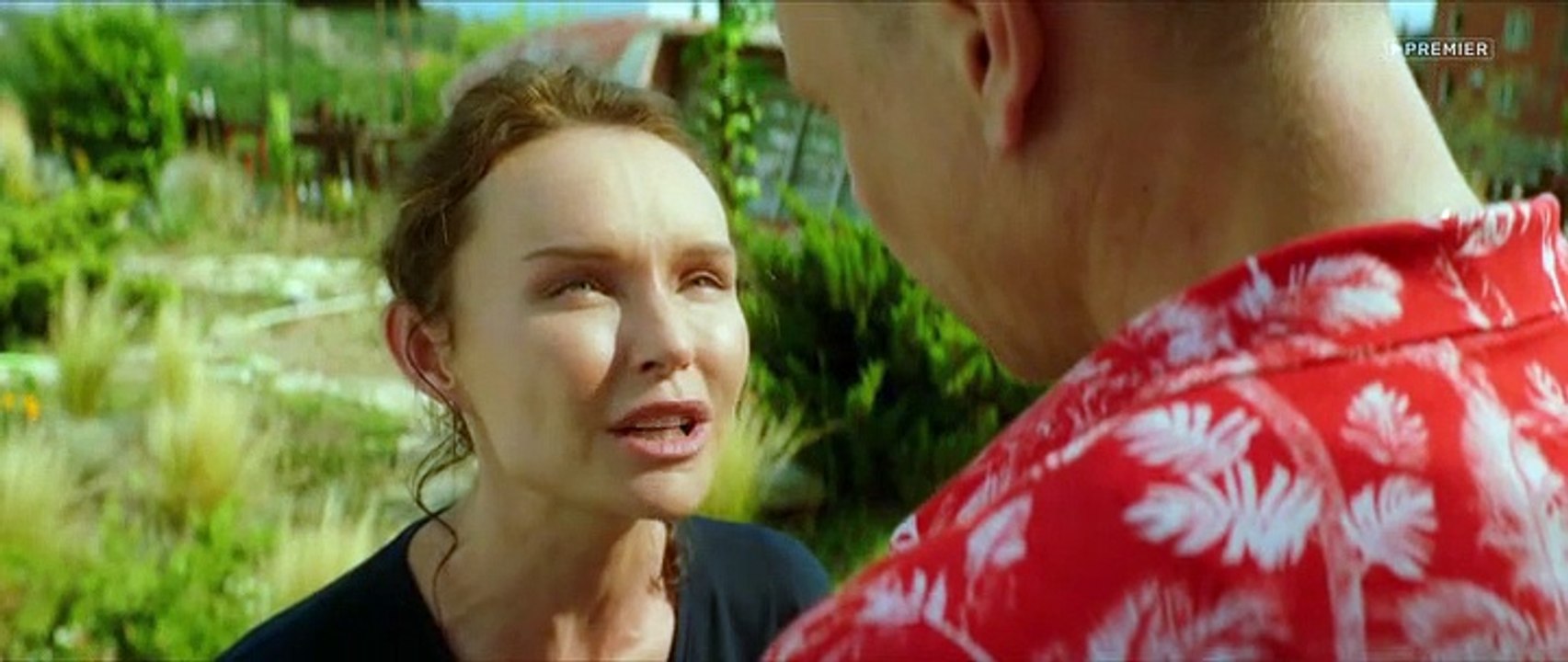 Отпуск - 7 серия