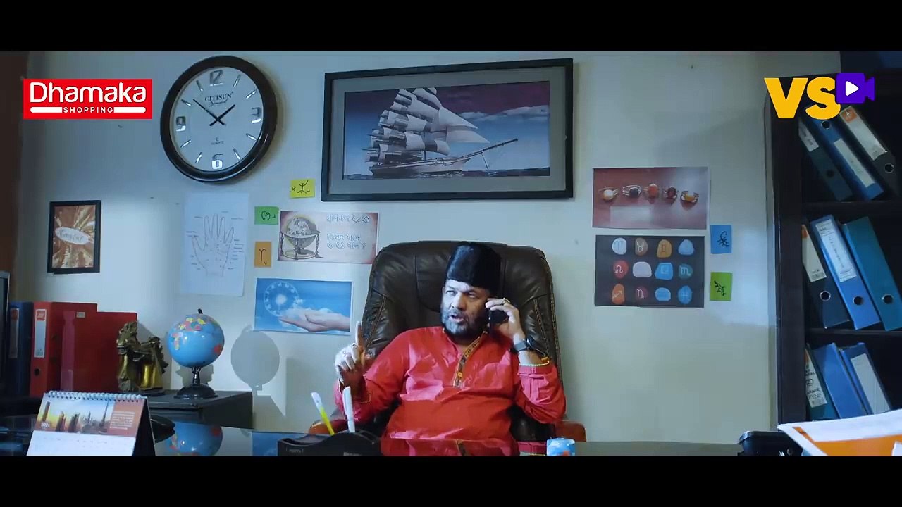 Weight | ওয়েট | Bangla Natok 2021 | Romantic Natok | Bangla Natok | New Romantic Natok | New Bangla Natok | New Romantic Natok 2021 | Bangla Derma | Bengali Natok | New Bangla Derma | Bengali Natok 2021 | New Natok