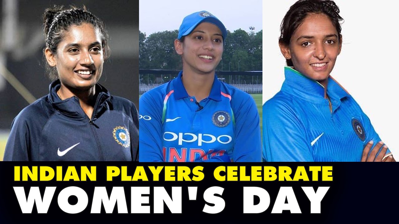 Women's Day Special: Indian Cricket Team celebrating Women's day