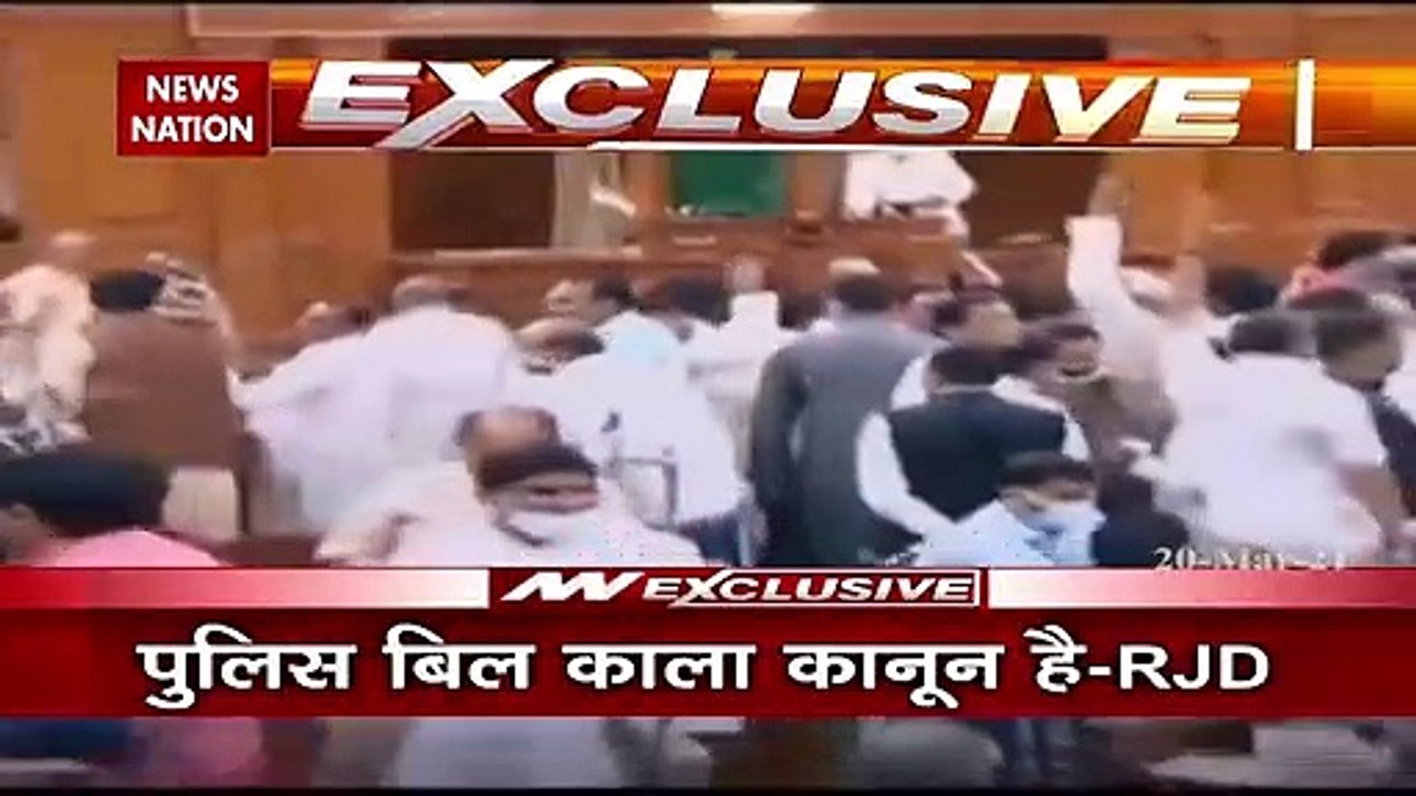 Bihar Police Bill in political controversy