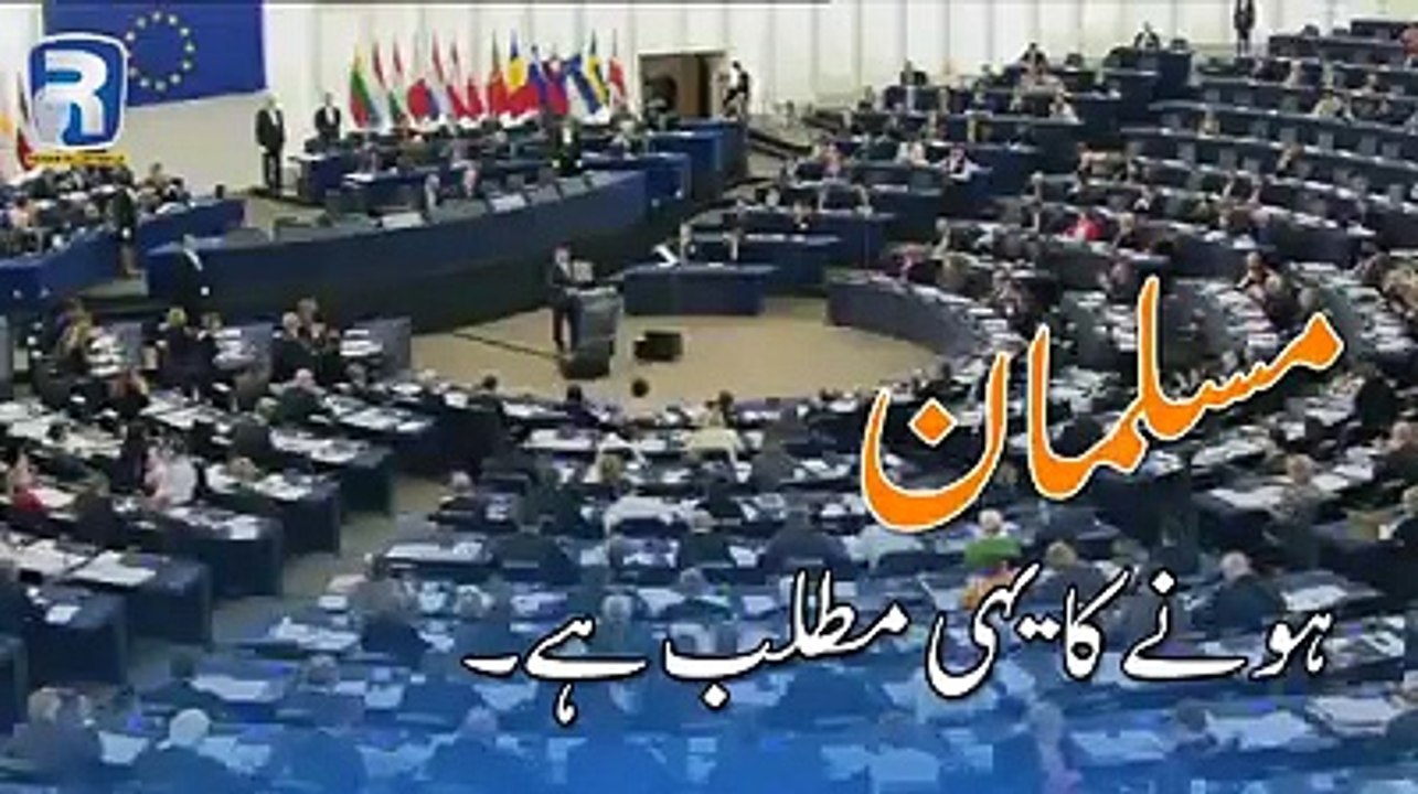 What is meant to be a Muslim