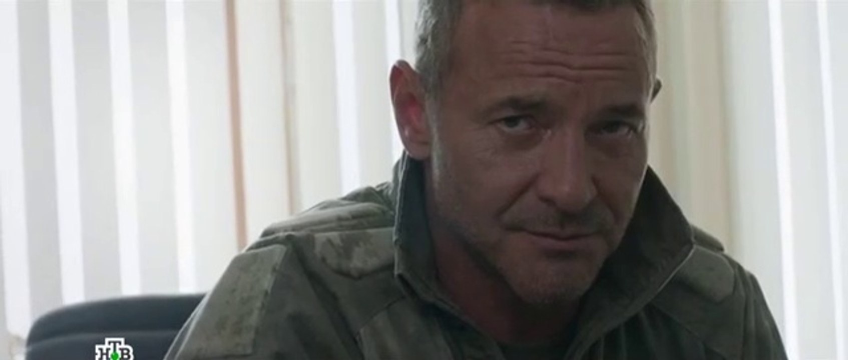 Заповедный спецназ - 6 серия