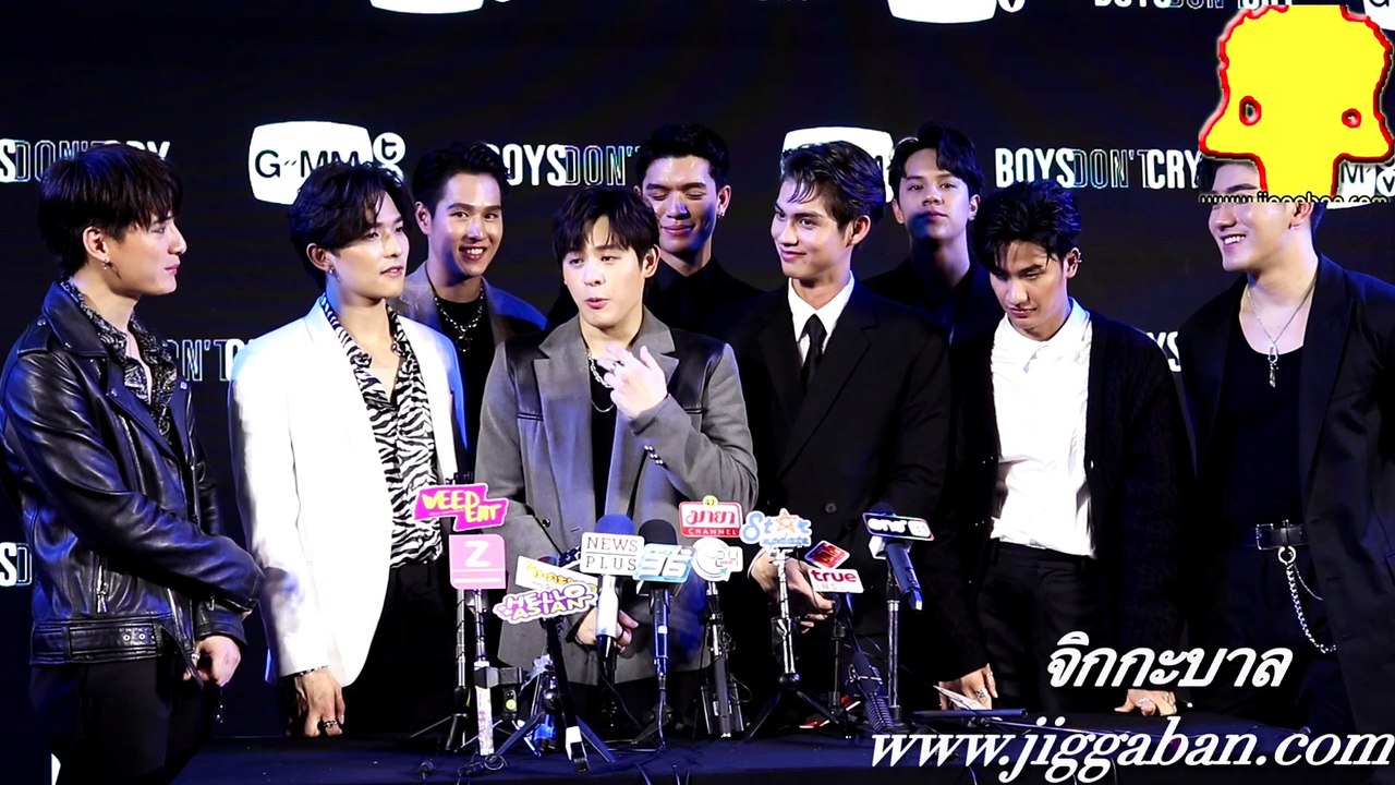 #BOYSDONTCRYPROJECT #GMMTV