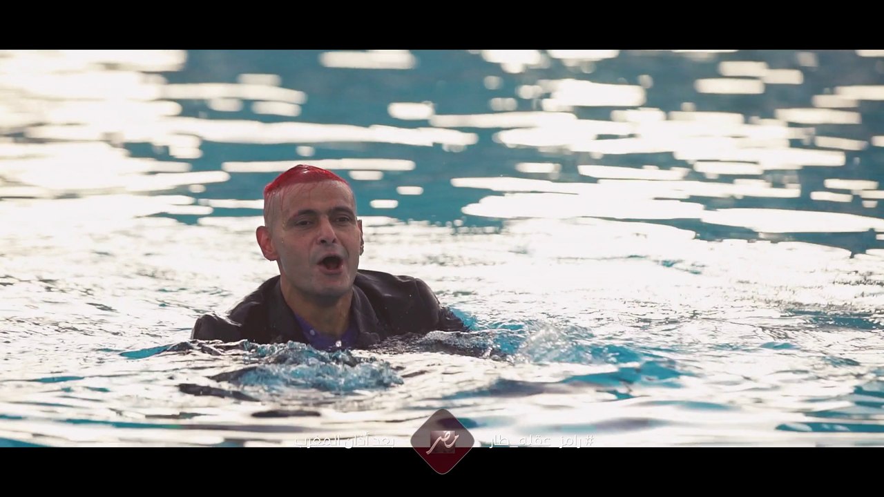 #رامز_عقله_طار يومياً في رمضان بعد أذان المغرب على #MBCMASR