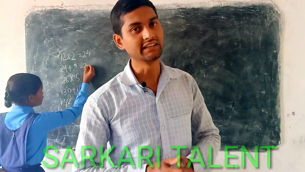 Math Magic How to increase intrest in children about math