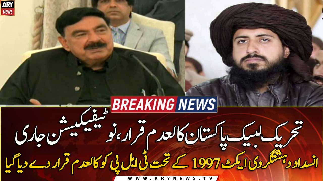 Govt imposes ban on TLP, notification issued