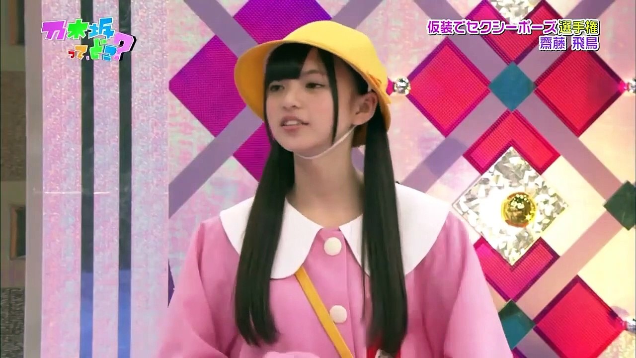 [YTP/MAD] I see... コビト