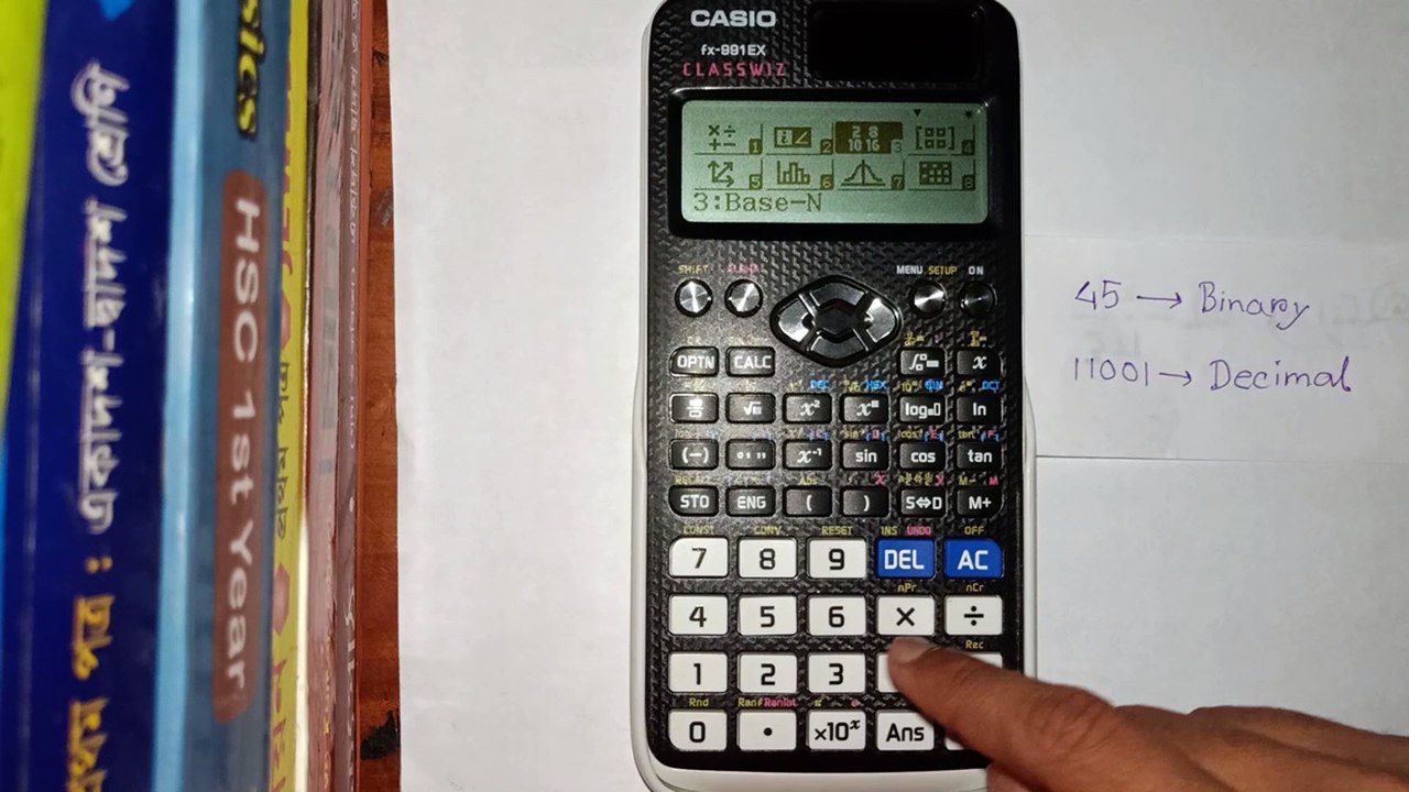 Binary To Decimal ||Decimal To Binary ||Convert Binary To Decimal  || Convert Decimal To Binary