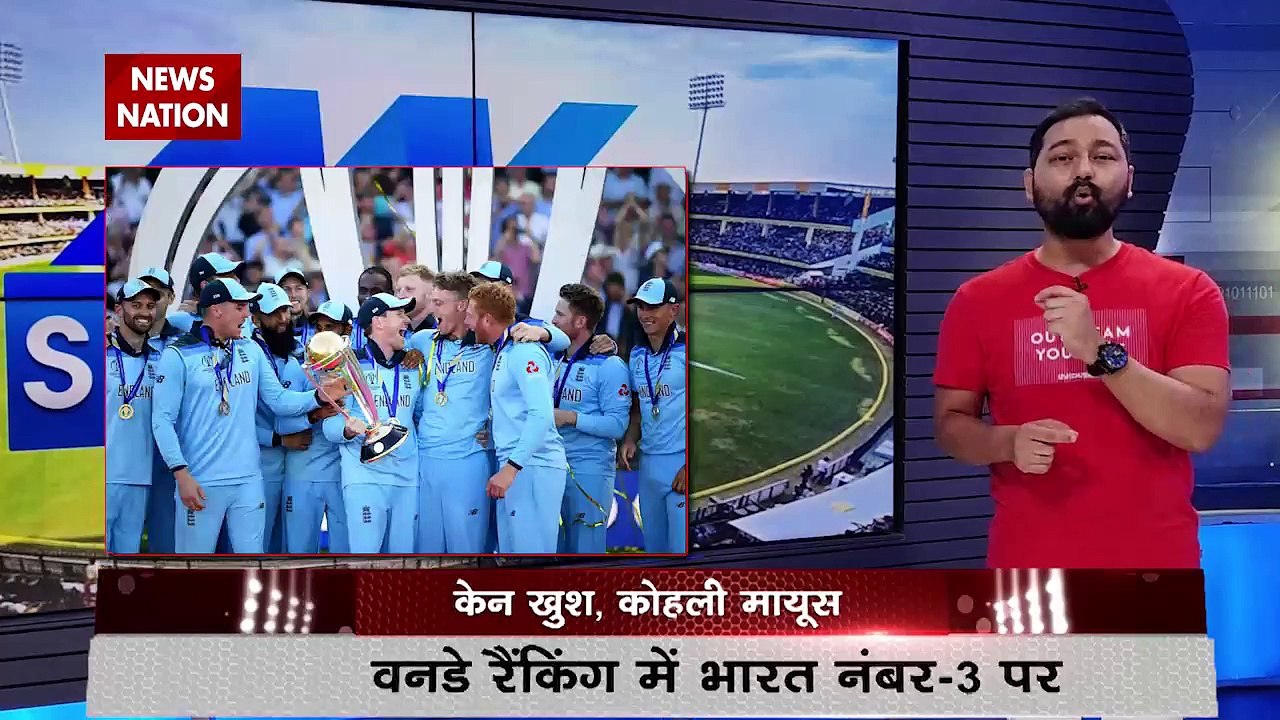 Kane Williamson is the new No.1