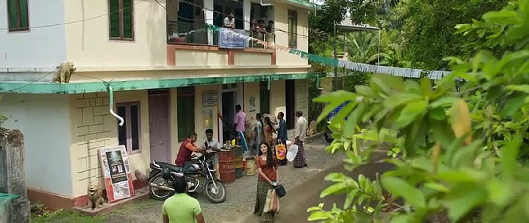 Maniyarayile Ashokan  Malayalam Movie part 02