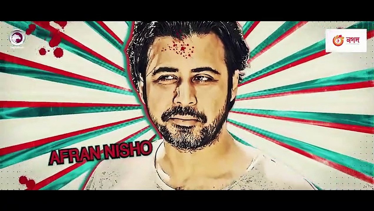 Afran Nisho Eid Natok 2021 - Raja - Bangla New Natok 2021 - Mehazabien - Eid Natok