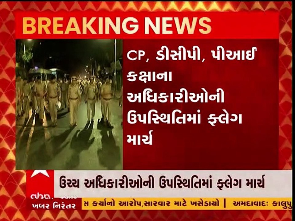 અમદાવાદમાં 2 વર્ષ બાદ ભક્તોની હાજરીમાં નીકળશે રથયાત્રા, જાણો પોલીસનો શું છે એક્શન પ્લાન