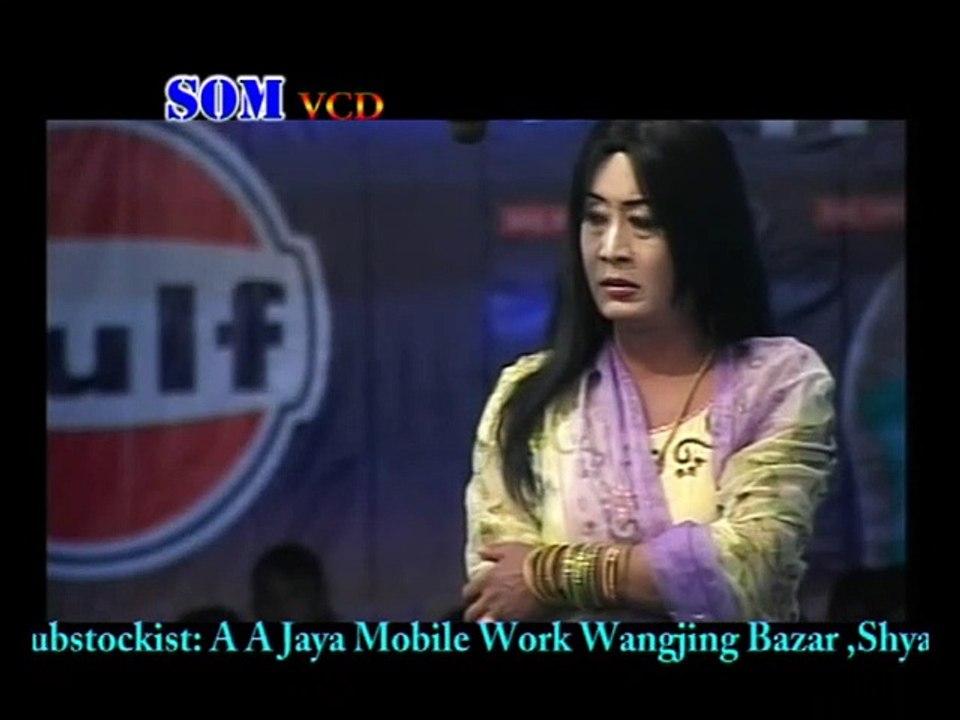 K P A: Koklaroidaba Pipham Explained