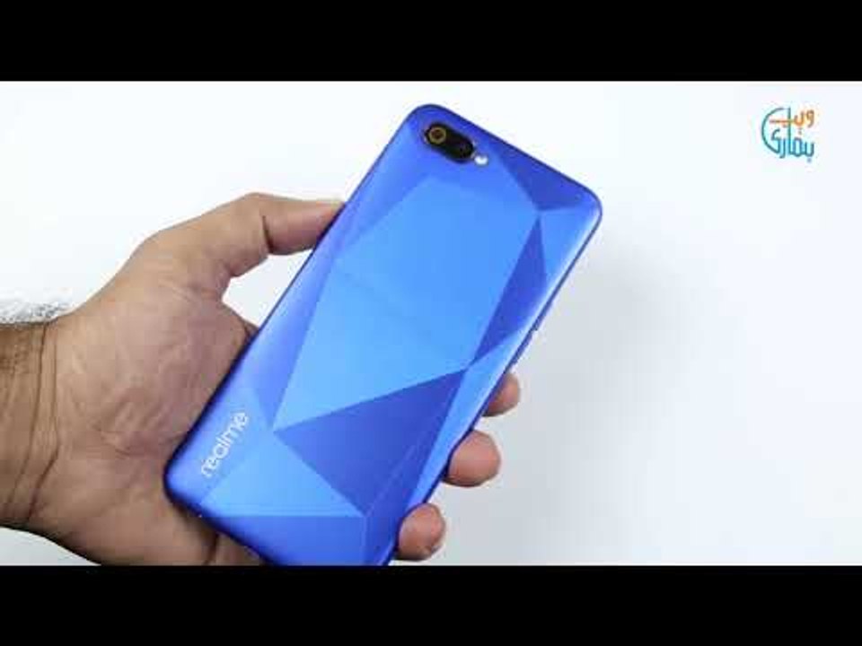RealMe C2 Unboxing & Review