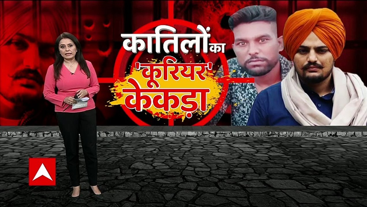 Rahul gandhi in Mansa : Moose wala के घरवालों से मिले और पिता को लगाया गले