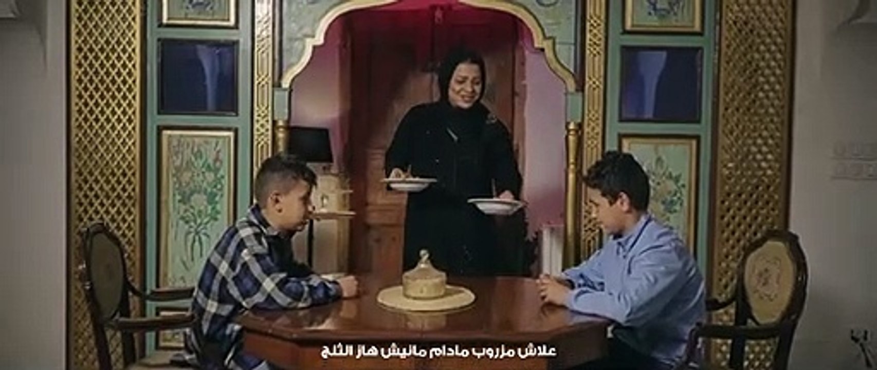 Nordo_ft._Blingos_-_Layem_(Clip_Officiel)_|_الأيام