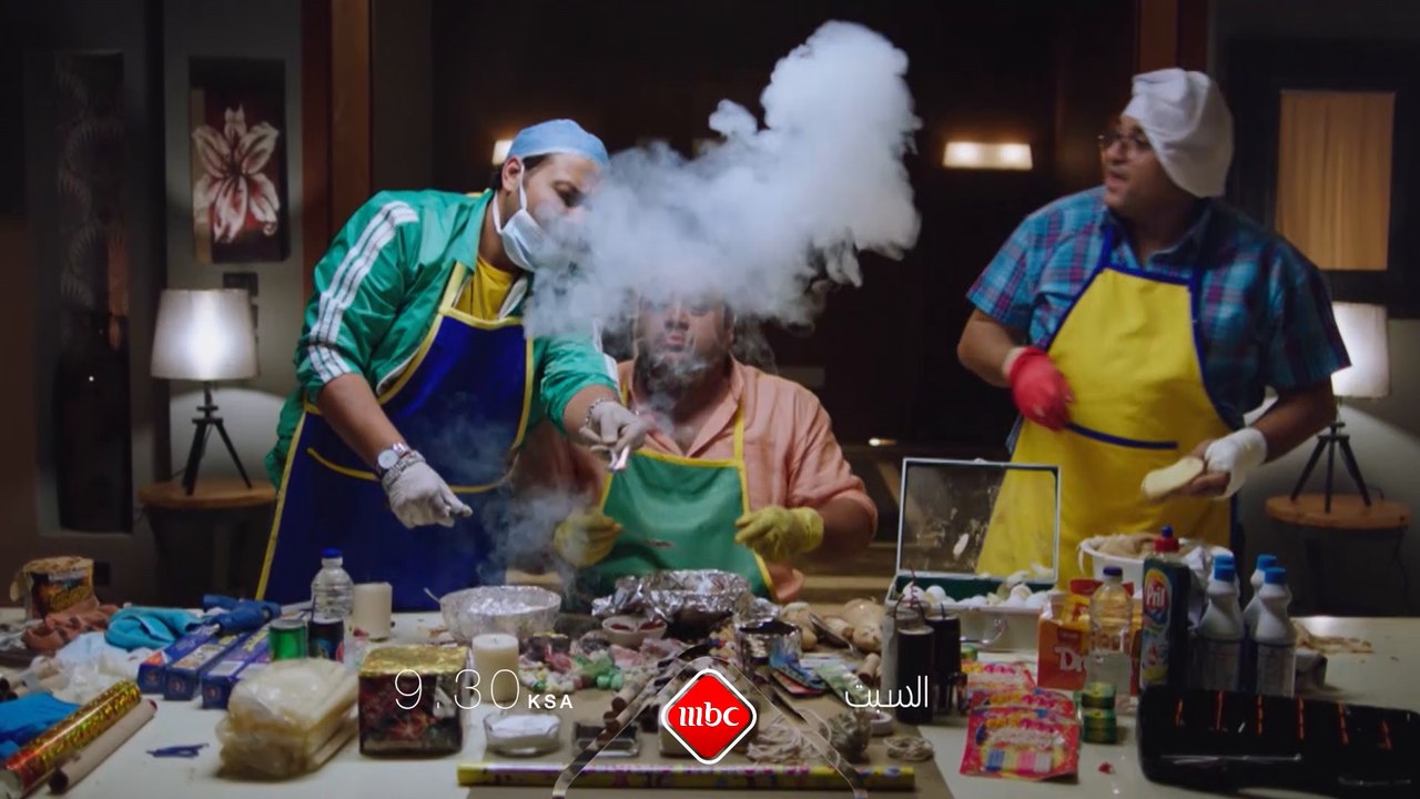 بنك الحظ.. السبت على MBC1