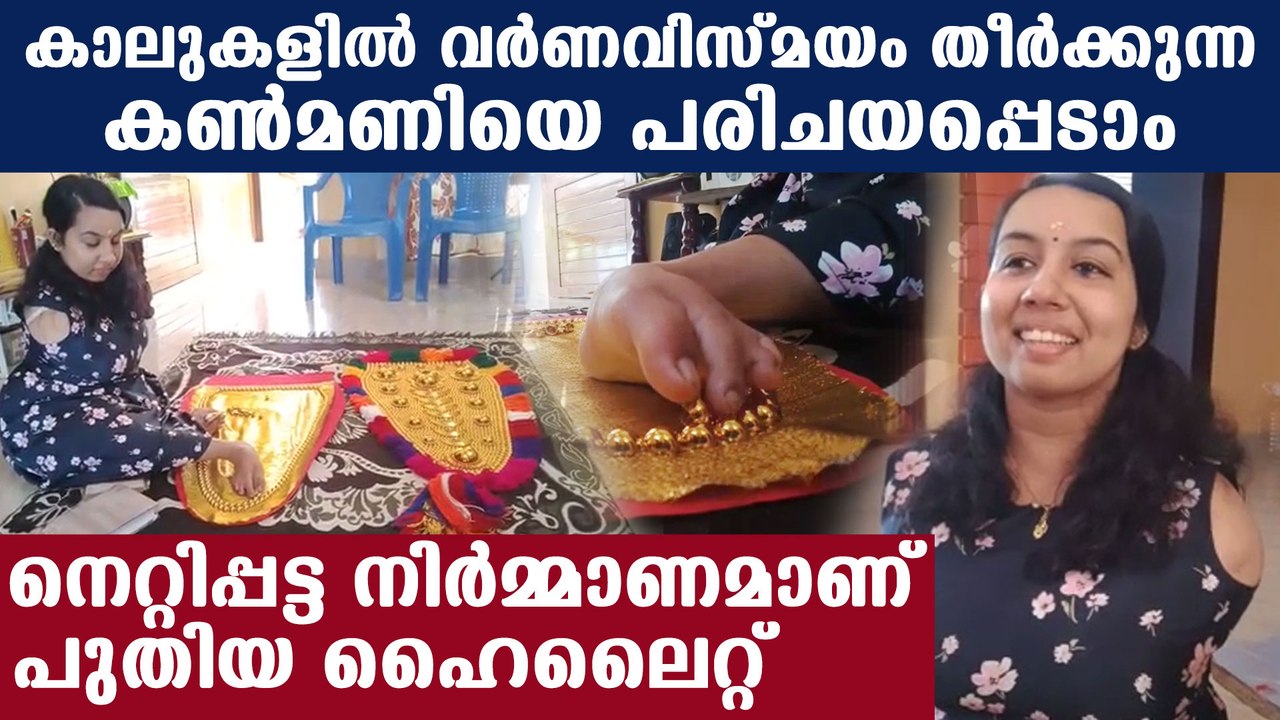 Kanmani Exclusive Interview: Discover the Artistic Journey of a Colorful Creator 🎨