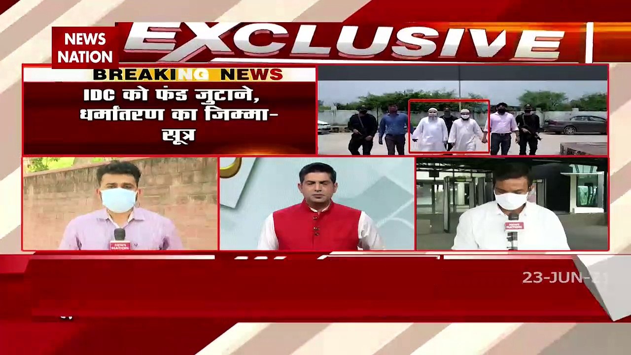 Conversion: This list will reveal the secrets of conversion