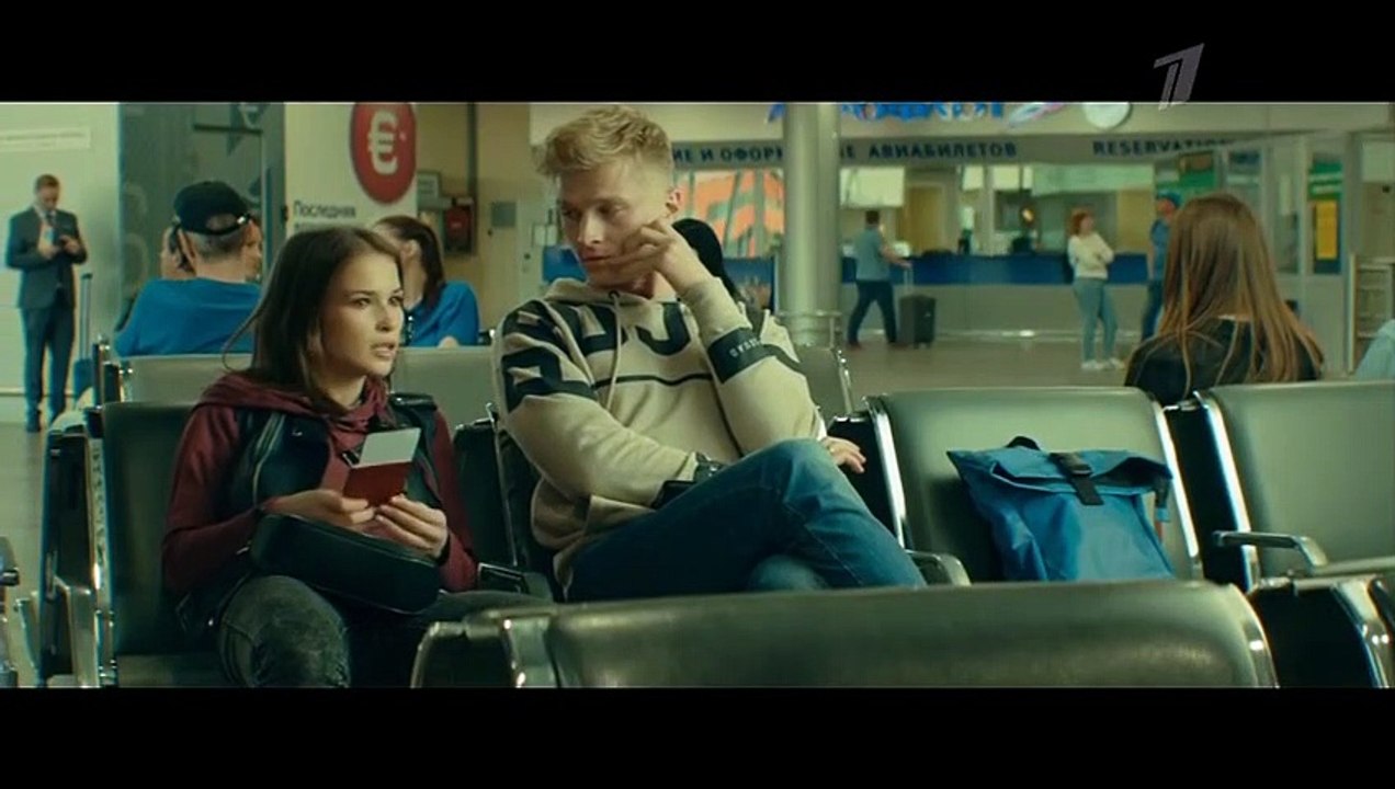 Призрак - 4 серия