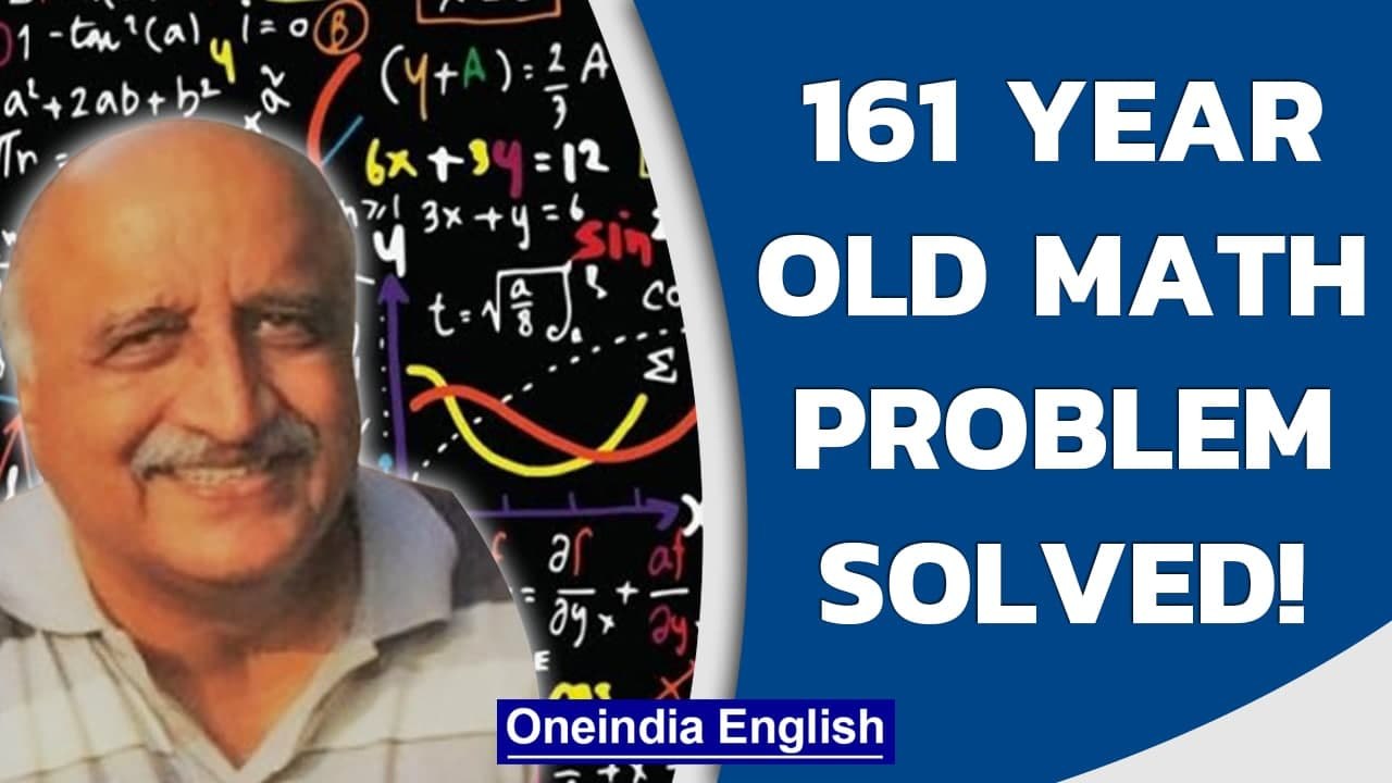 Reimann hypothesis 'solved' | Million dollar maths puzzle cracked after 161 years | Oneindia News