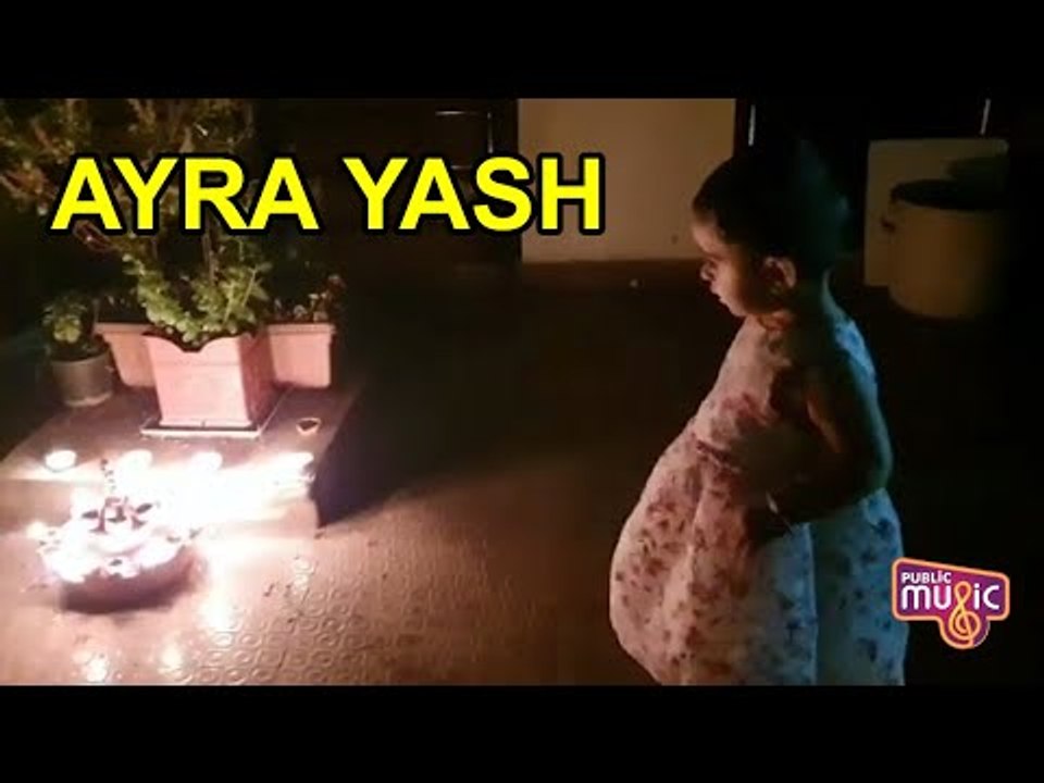 Rocking Star Yash Shares Cute Video Of Ayra | Public Music