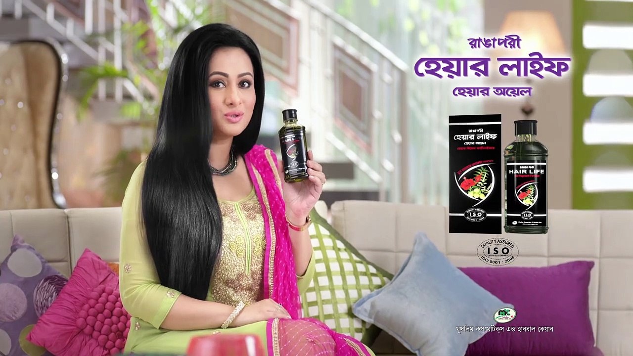 Eid Ul Adha Natok Shuvo + Nila - Apurbo New Natok - Payel - Mizanur Rahman Aryan - Eid Natok 2021