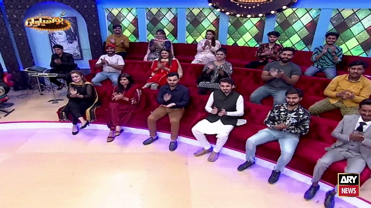 New town in the well ... Which creature is in it ?