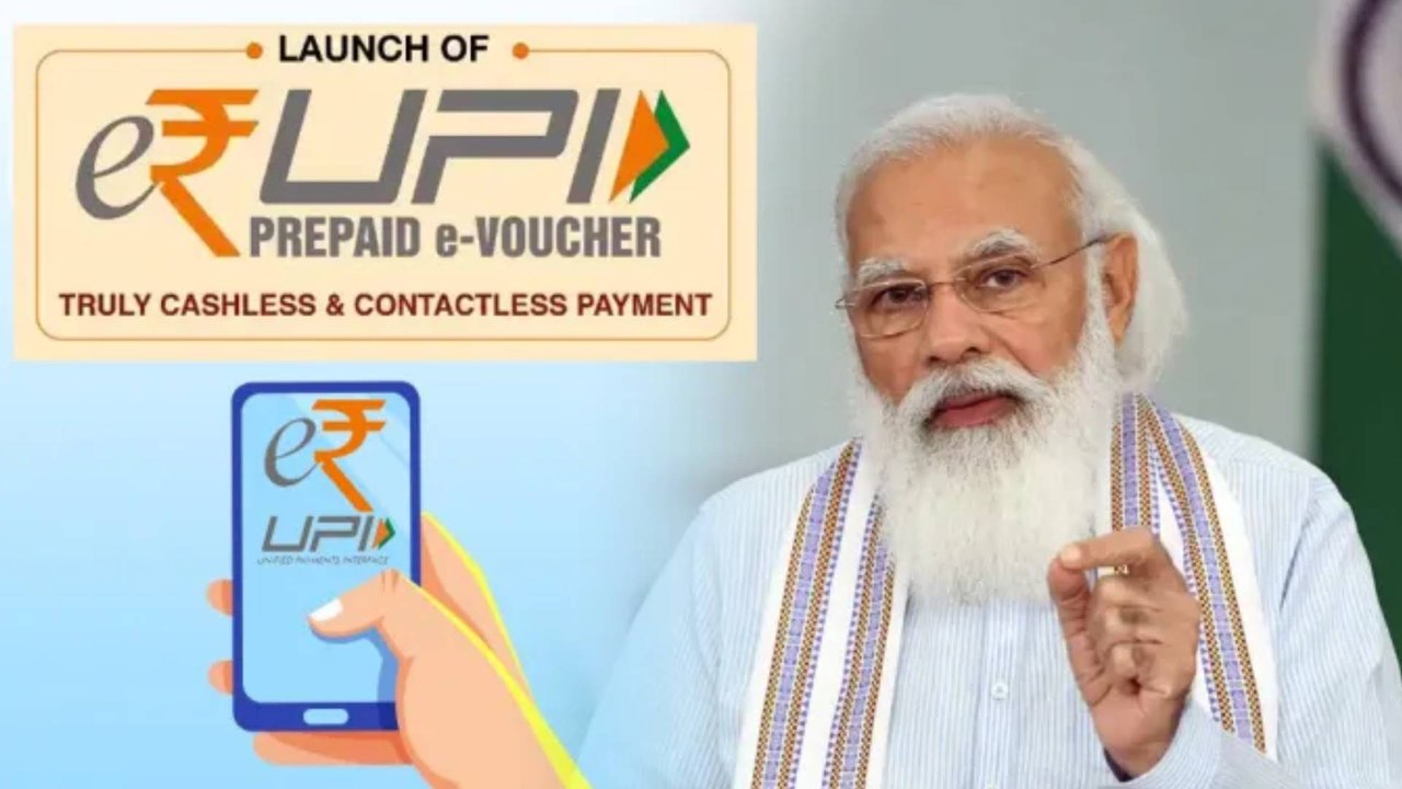 What Is e-RUPI And How Does It Work? Modi Launches E Rupi