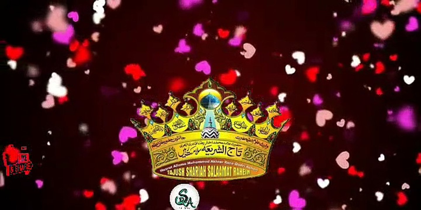 #MARAZ E ISHQ KA BIMAAR BHI KYA HOTA HAI _JITNI KARTA HAI DAWA DARD SIWA HOTA HAI #NAAT