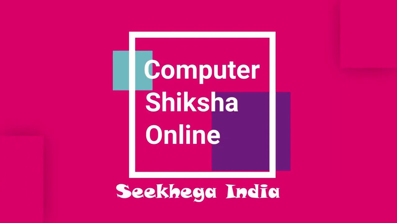 How To Change Recovery Email Address In Gmail in Google Account | How to Add / Change Recovery Email & phone in Google Account | Add Recovery Phone in Gmail | How To Remove Recovery Email From Gmail Account | Gmail Ka Recovery Email Kaise Hataye