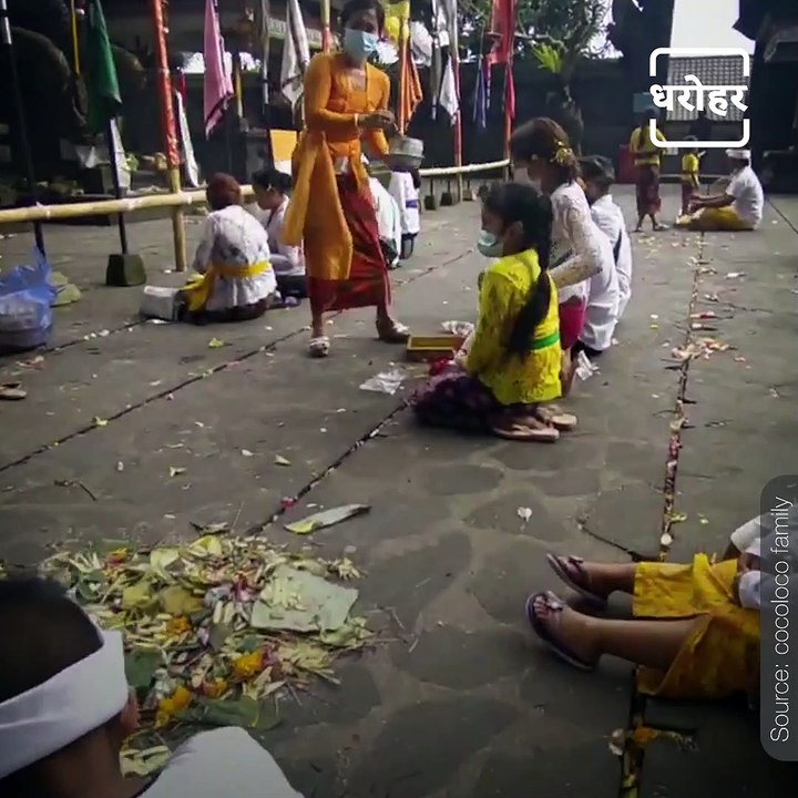 This Is The Largest Hindu Complex Which Is Located In Bali, Indonesia