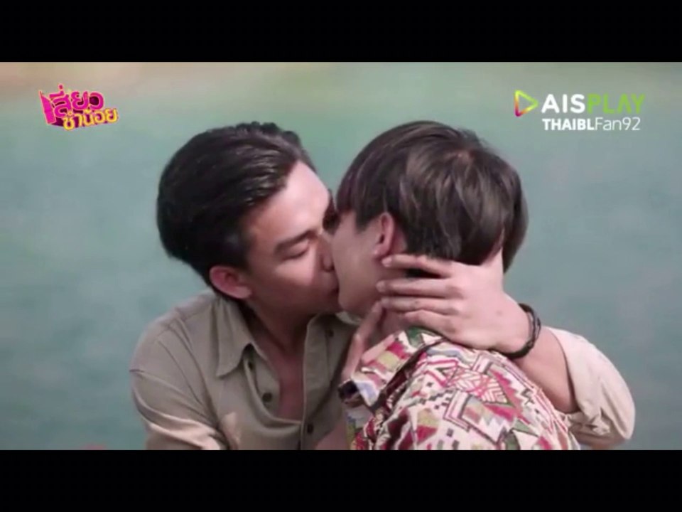 Siew Sum Noi kiss scene
