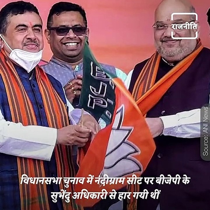 Know What Is The Special Connection Between Mamata Banerjee And Bhabanipur Assembly Seat