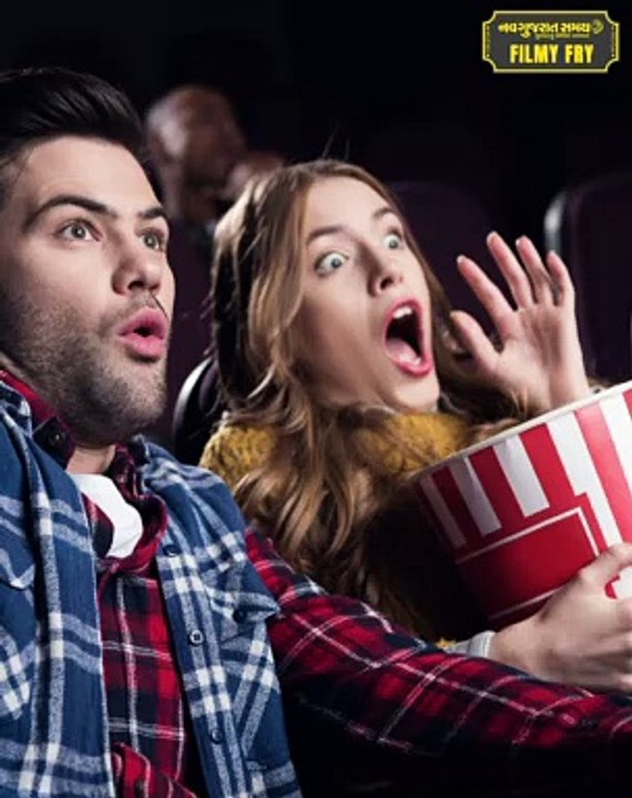 હોરર માટે ડોલર