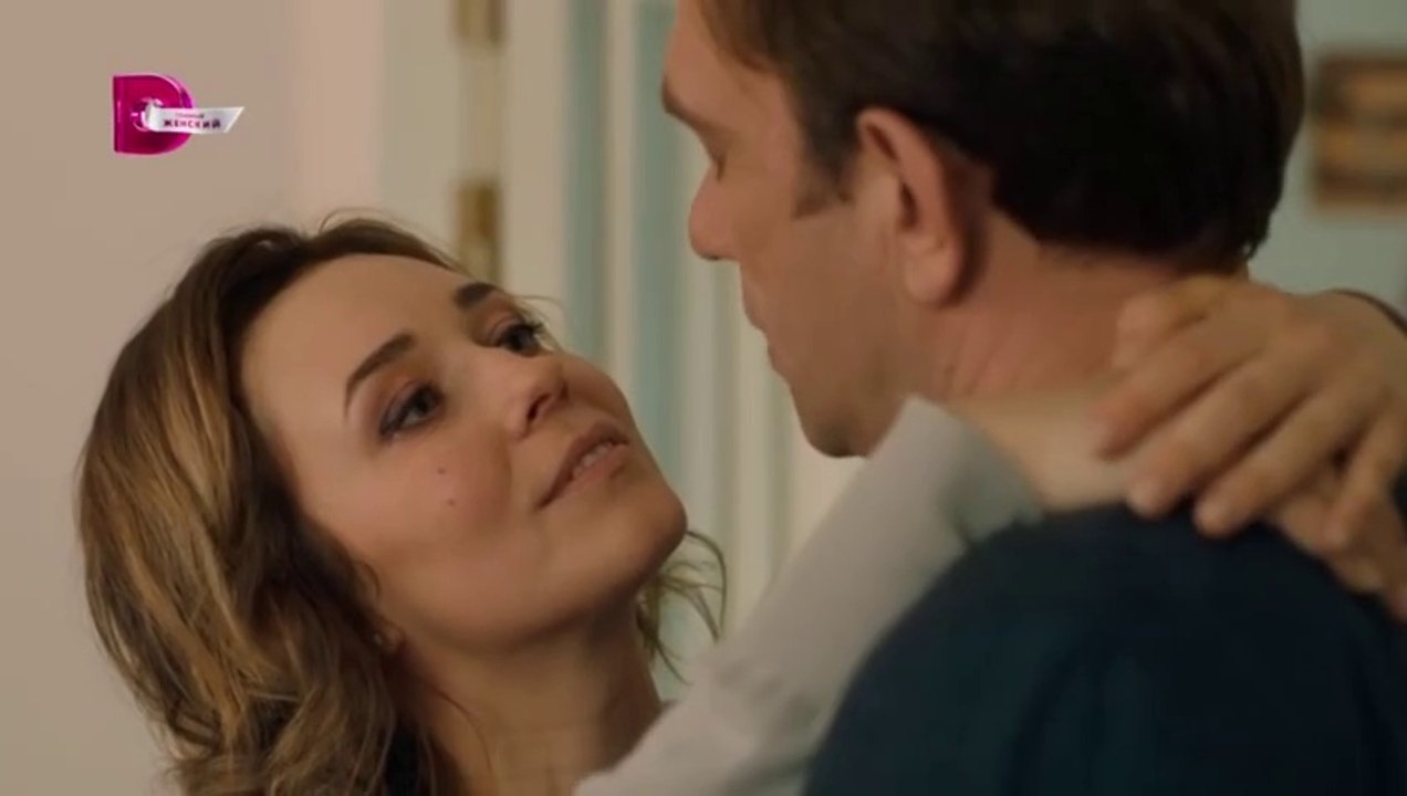 Цена ошибки - 4 серия