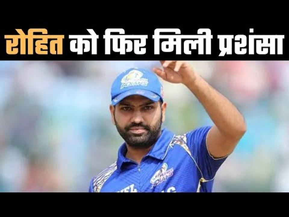 Rohit Sharma has best cricketing brain among current players