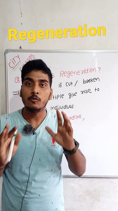Regeneration | Regeneration in Hindi | Regeneration biology | what is Regeneration #cityclasses