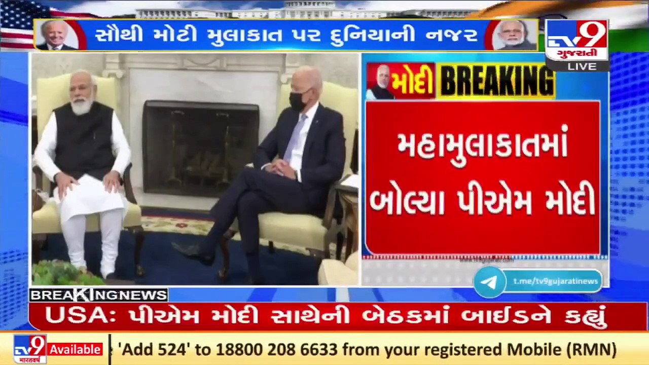 Gandhi ji spoke about Trusteeship, concept which is important for our planet in times to come_ PM