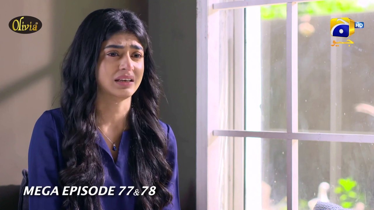 Rang Mahal - Mega Ep 77 - 25th Sep 2021 - HAR PAL GEO|  CAST :Humayun Ashraf.. Sehar Khan .. Arooba Mirza .. Ali Ansari